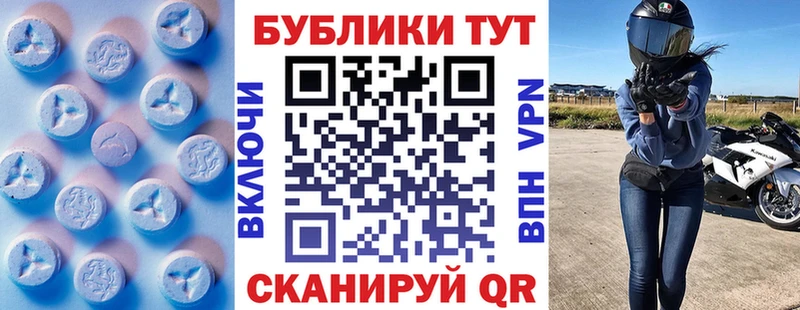 где найти   Подольск  kraken маркетплейс  ЭКСТАЗИ бентли 