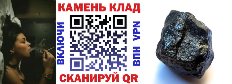 купить закладку  Подольск  hydra tor  ГАШ Premium 