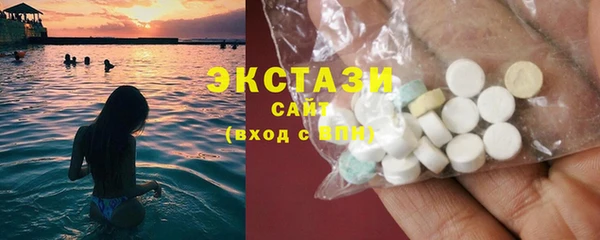 MDMA Верея
