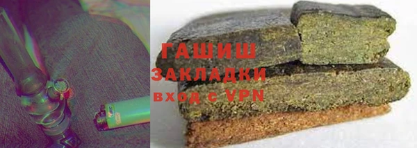 MDMA Верея