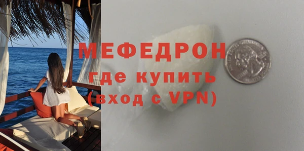 MDMA Верея