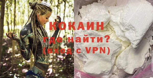 первитин Верхнеуральск