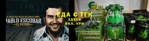 первитин Верхнеуральск