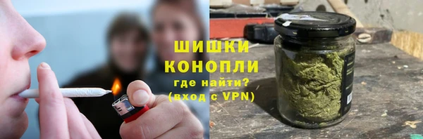 первитин Верхнеуральск