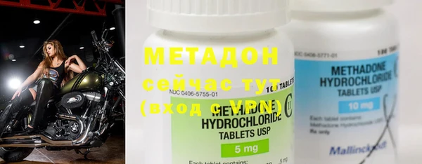 MDMA Верея