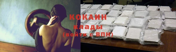 MDMA Верея