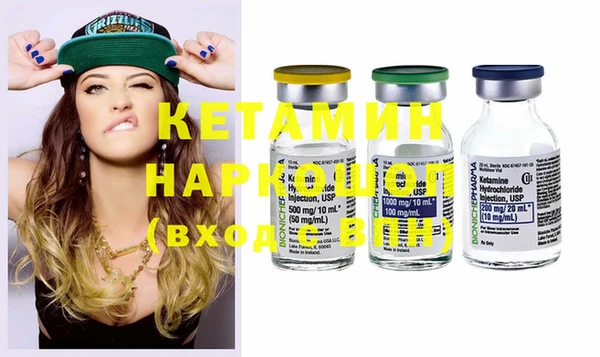 MDMA Верея