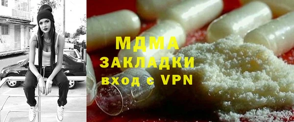 первитин Верхнеуральск