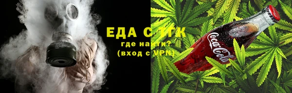 MDMA Верея