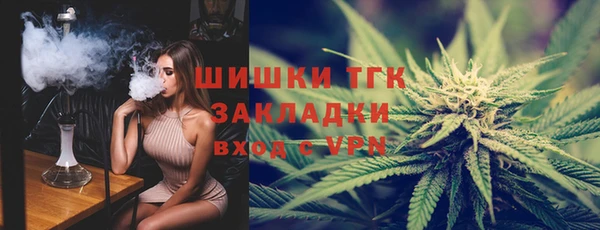 первитин Верхнеуральск