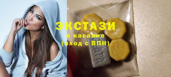 MDMA Верея