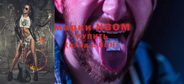MDMA Верея