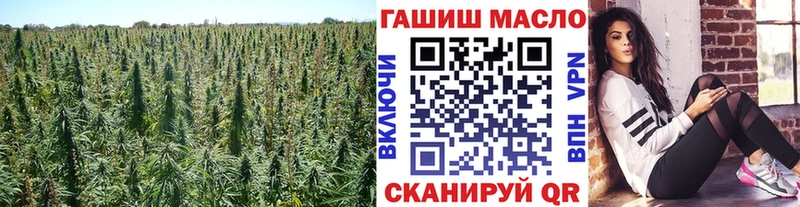 Дистиллят ТГК концентрат  Подольск 